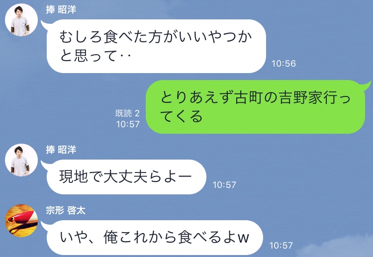 24114185-AFAE-484B-890F-D2158AA6396F