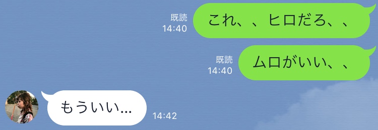 24B956AC-8827-4902-8636-E773DFB3F5A5