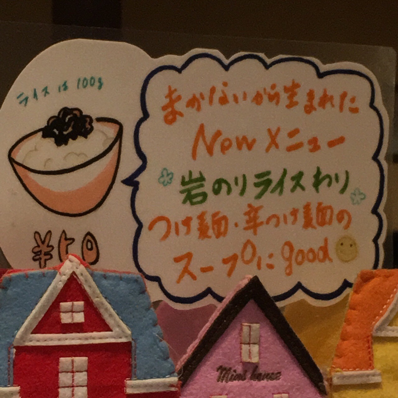 3703F57F-66D7-418B-A01F-64C96D4FCDA9