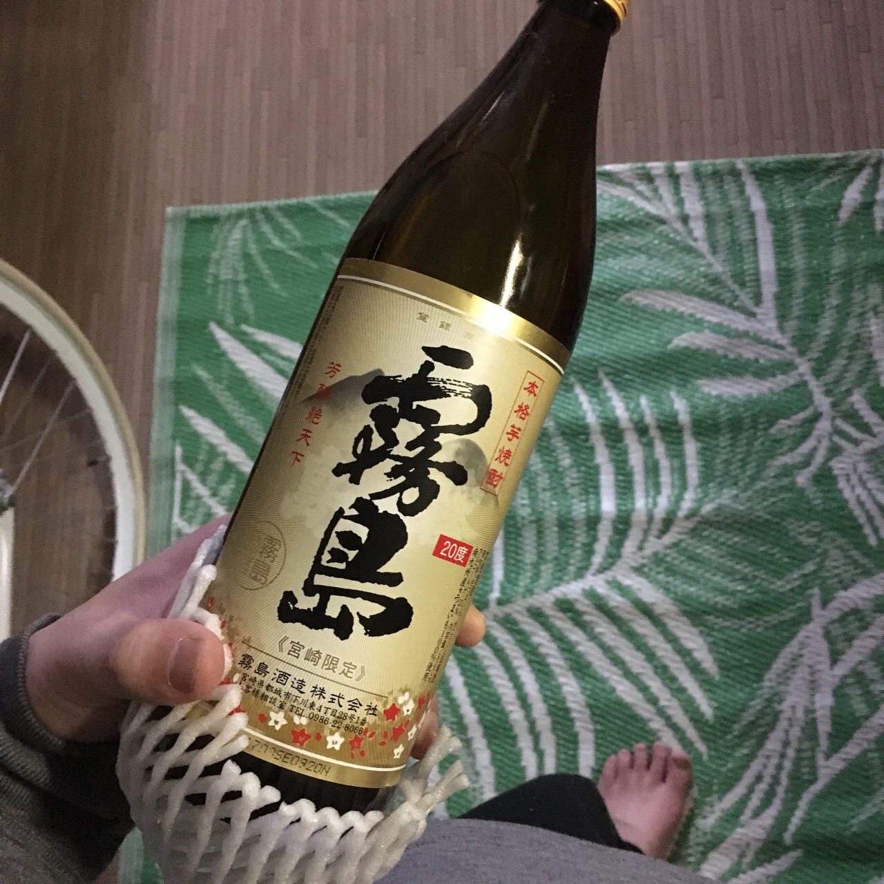 417304C9-7E35-47EA-AF4F-4F7B5DCFCB91