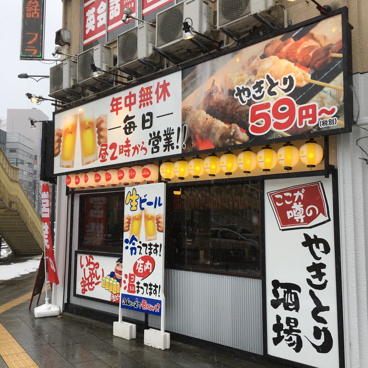 64FFE798-B936-4A52-AC08-D4823370D2F8