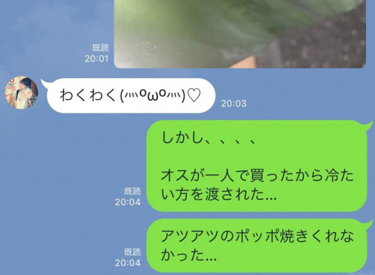 717daa7b7bc4dd1e0e51e1cccac5a3db_0f41ff556d3eebb4bd0fd94186f85534