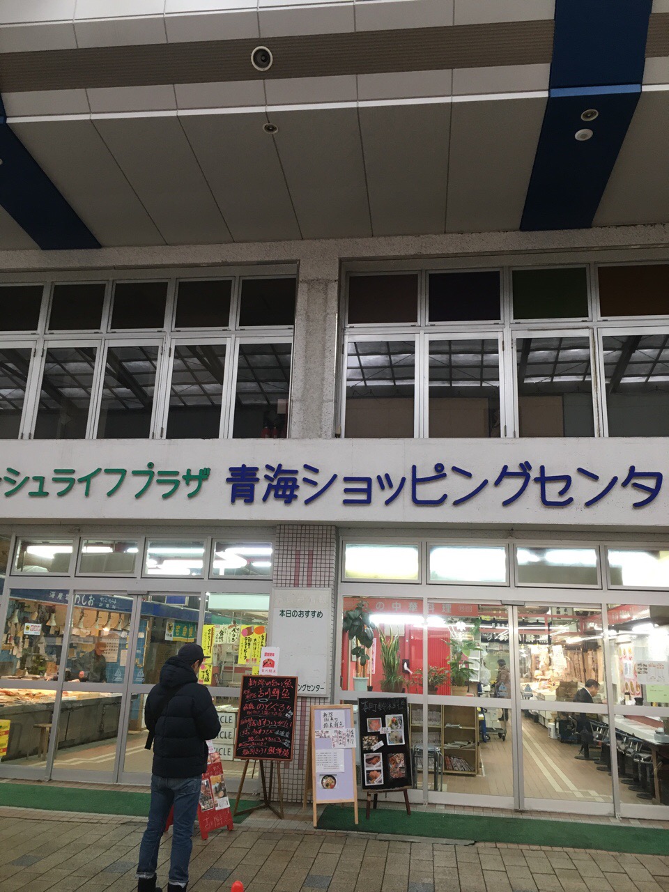 7A32E76C-C986-429D-A2F9-939F75A6A152