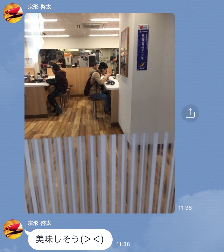 7E2E0FC0-A7F5-49E7-B06C-09B219962DA1