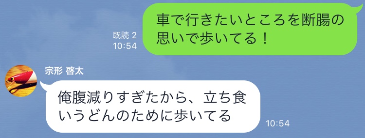 88A20A3F-CFA4-4437-B7B3-CC6DC93E9ED4