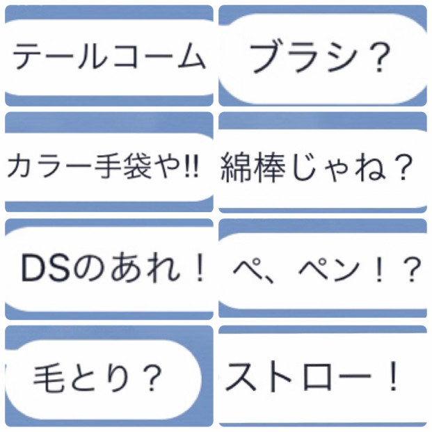 98f688e5c9e8159206d0409edec998c6_3401862478b47fac739500241546f396