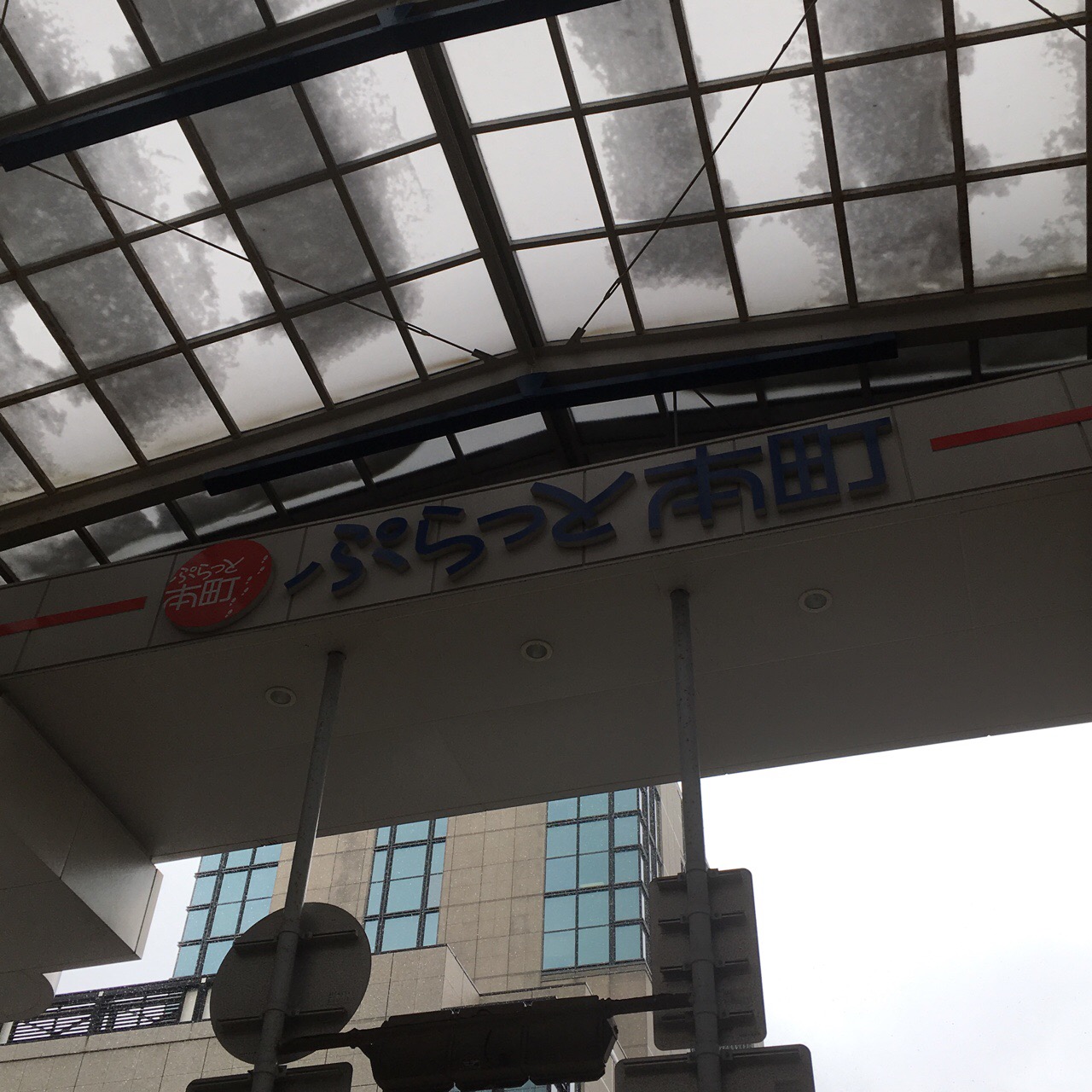 AC3EC195-C093-481D-9E66-65683126D1B4