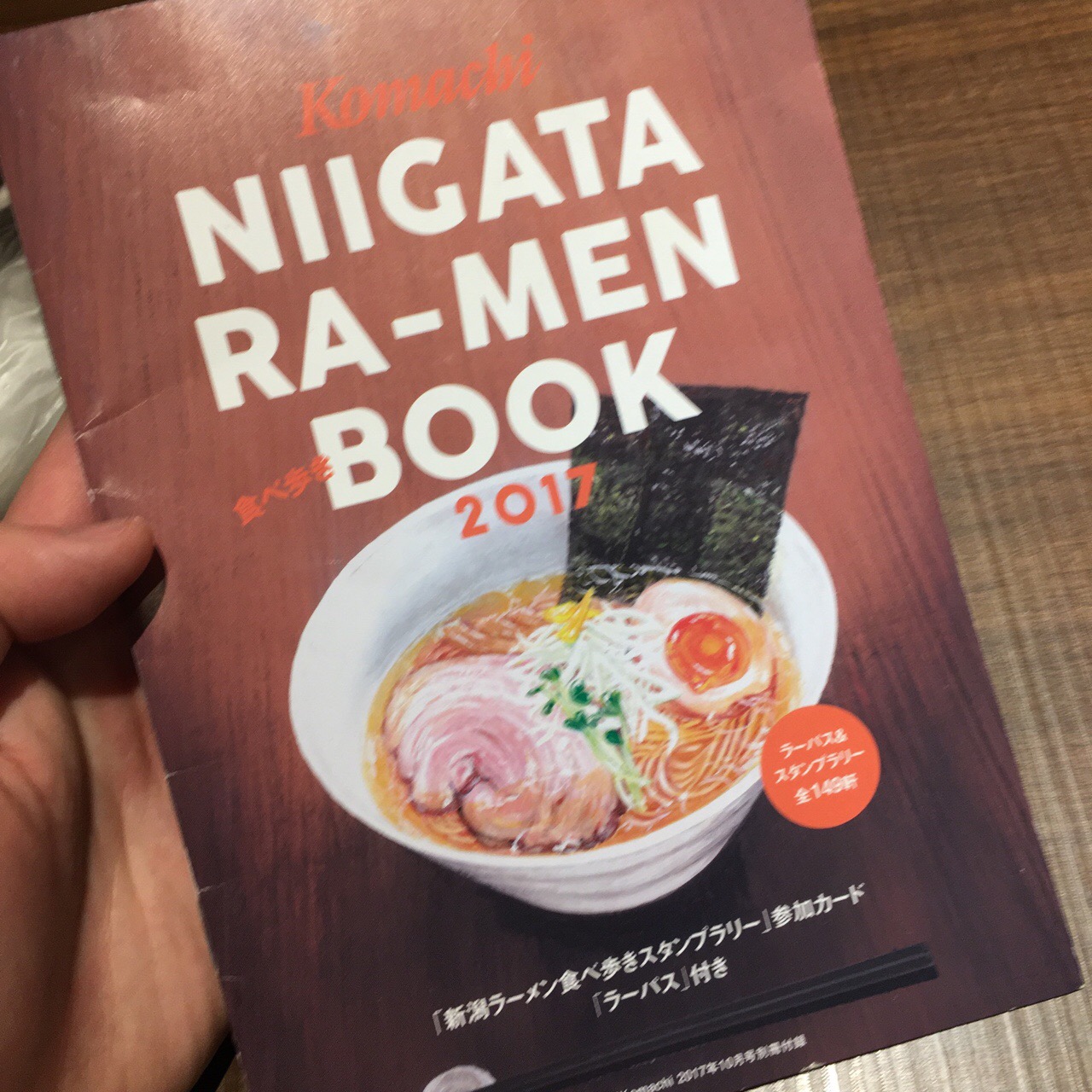 B2BFA401-5DF0-4998-BE89-3A0136C79F4E