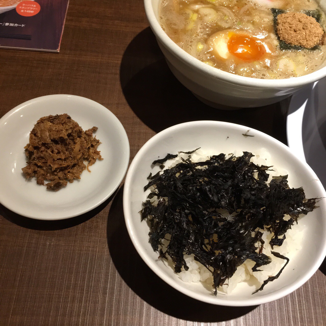 BC09D0AB-27E3-4FC8-A23C-2C2F4A340CA3