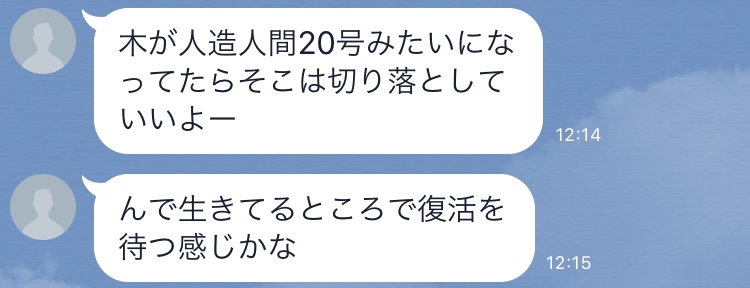 C33CFABA-C2BE-4C18-A422-C504F41FF643