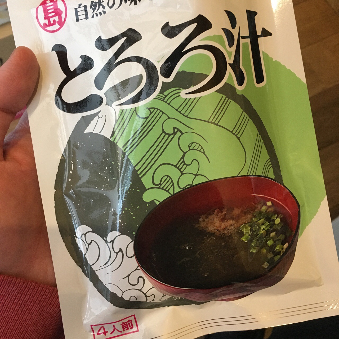 D3C8E34B-33CE-4060-AB29-0102D7CDCA3D