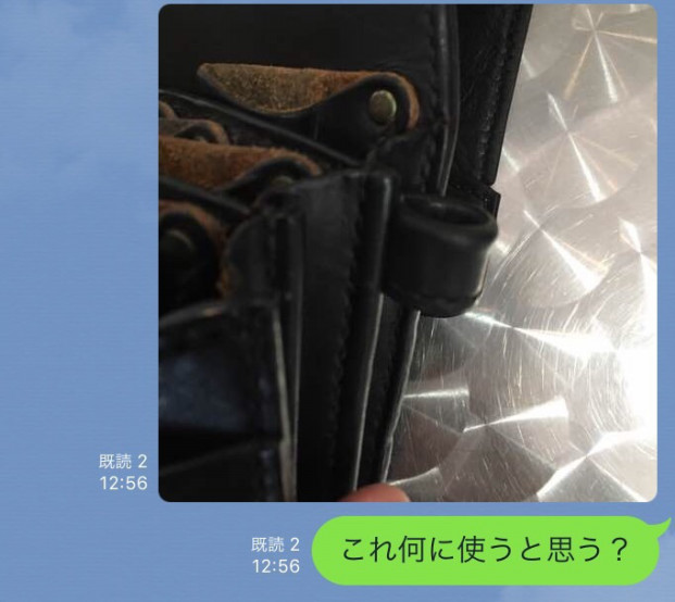 a061841c123da2e51b4e45fbb3da9f35_4198a098d43f42aac0594e458e356299