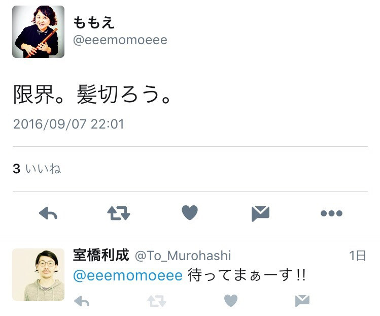 b387c602b5d411035b5b884065c94580_7277d1866d4cfde091e59e0f869465bd