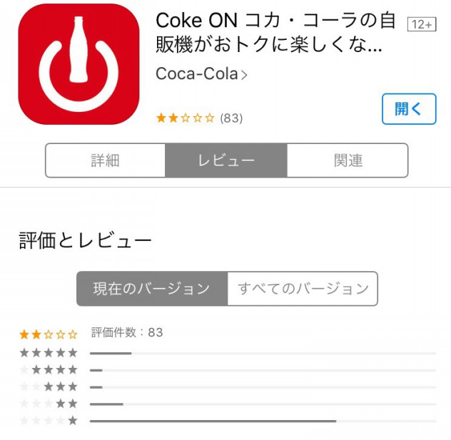 bf51b981270ce8cea745b0c87326af18_83f7b22e8766adcf30ad8ff883454780