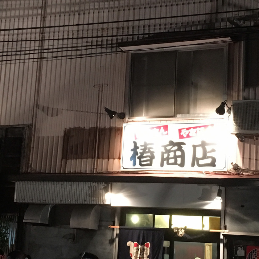 ce22c004841f764bee6d34dfa0761441_7ac6c9c2d2af0d7f8fc82e86f45f44ac