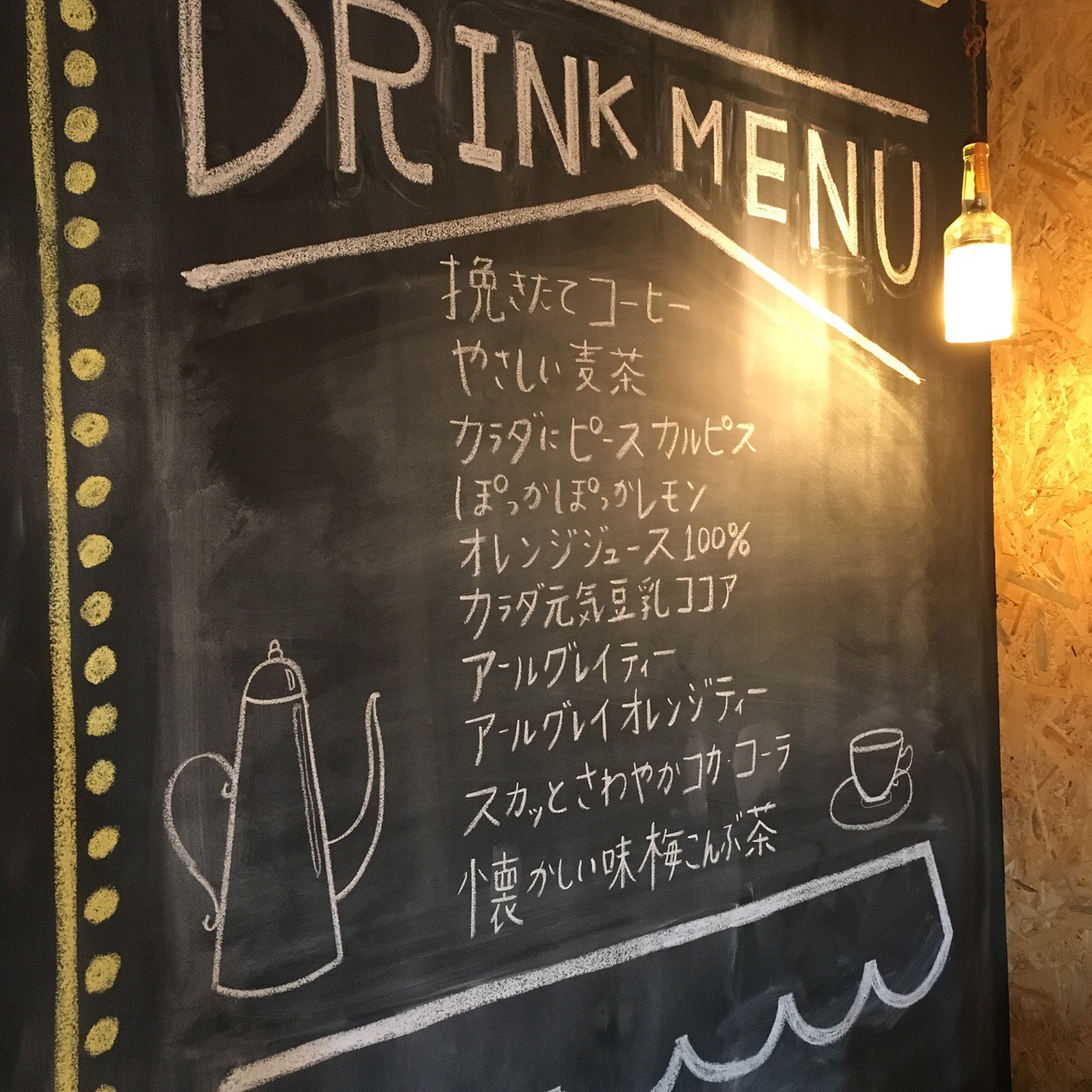 15C9E17C-E003-4BA3-86C0-6027BC3CB01C