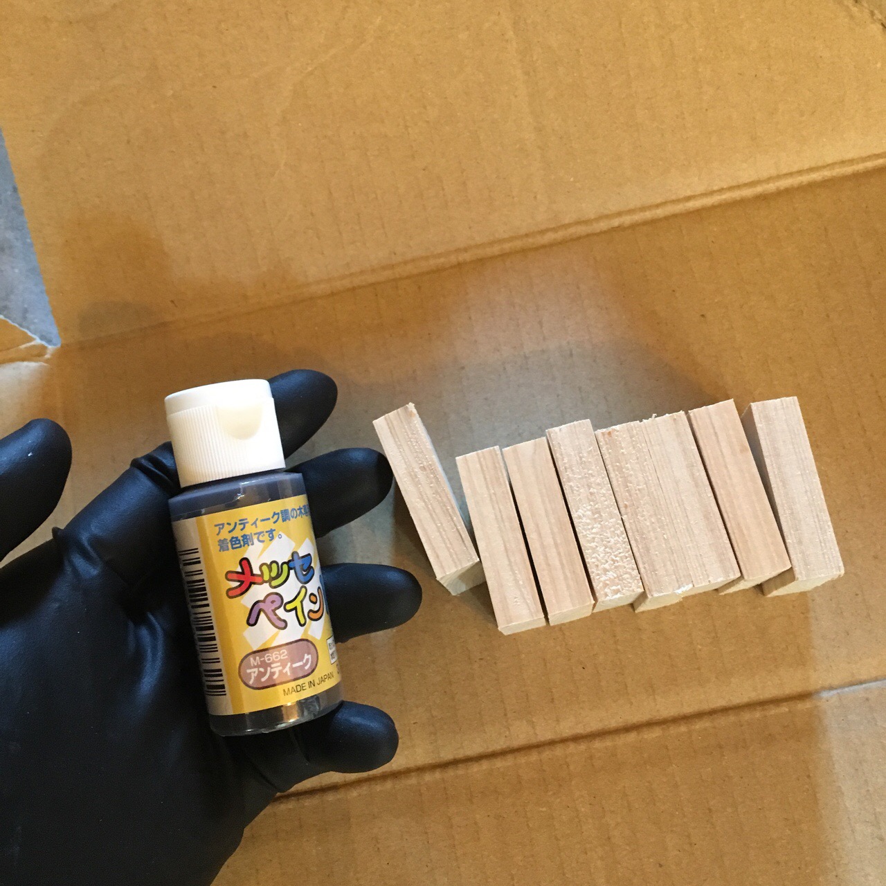 234ED231-A852-4F38-8885-AC3A1110FCC8