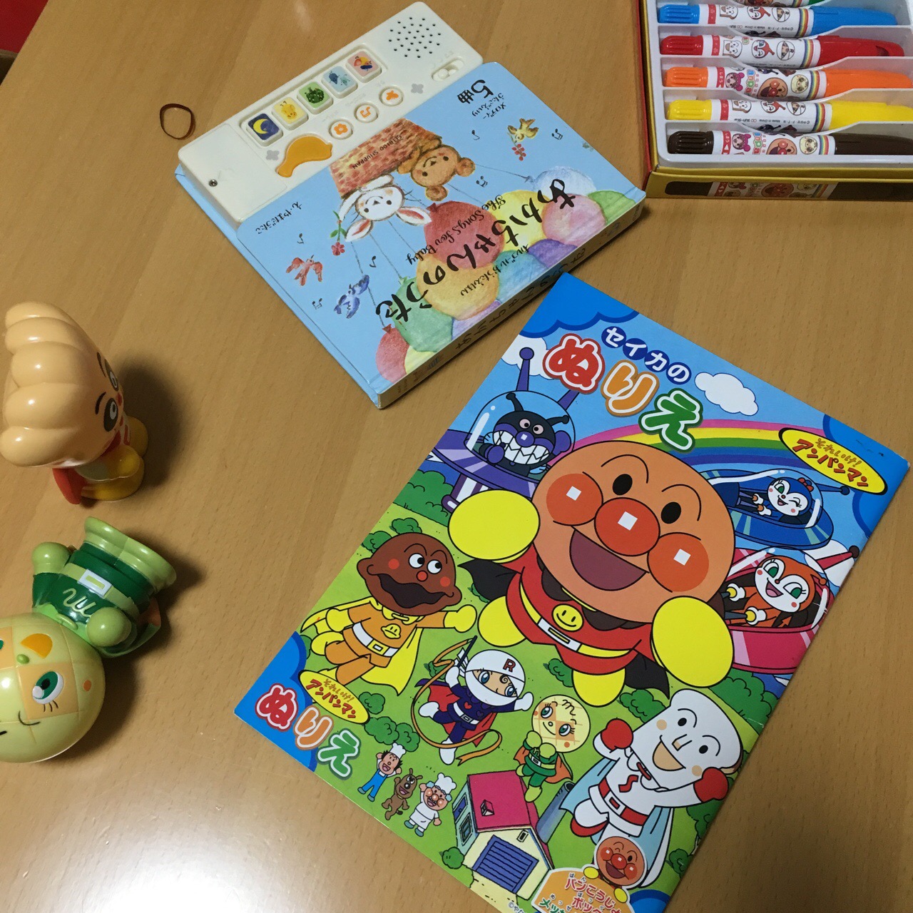 A457A213-A829-4B58-92AA-827333804BCC