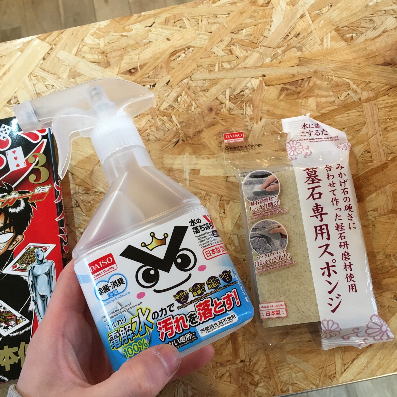 B12D6516-18C7-4E8D-BCB8-BF03F217DC59