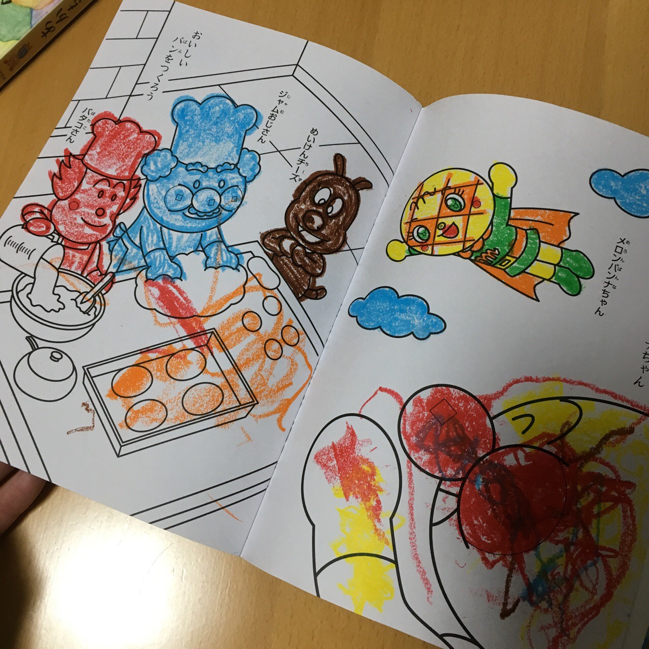 C86DDF08-2829-4481-9068-E41ADB27EB36