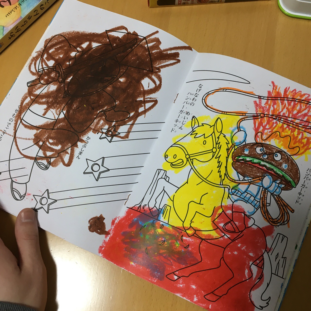 F599A522-4651-4D3E-8A4E-96C0CE00DFF8