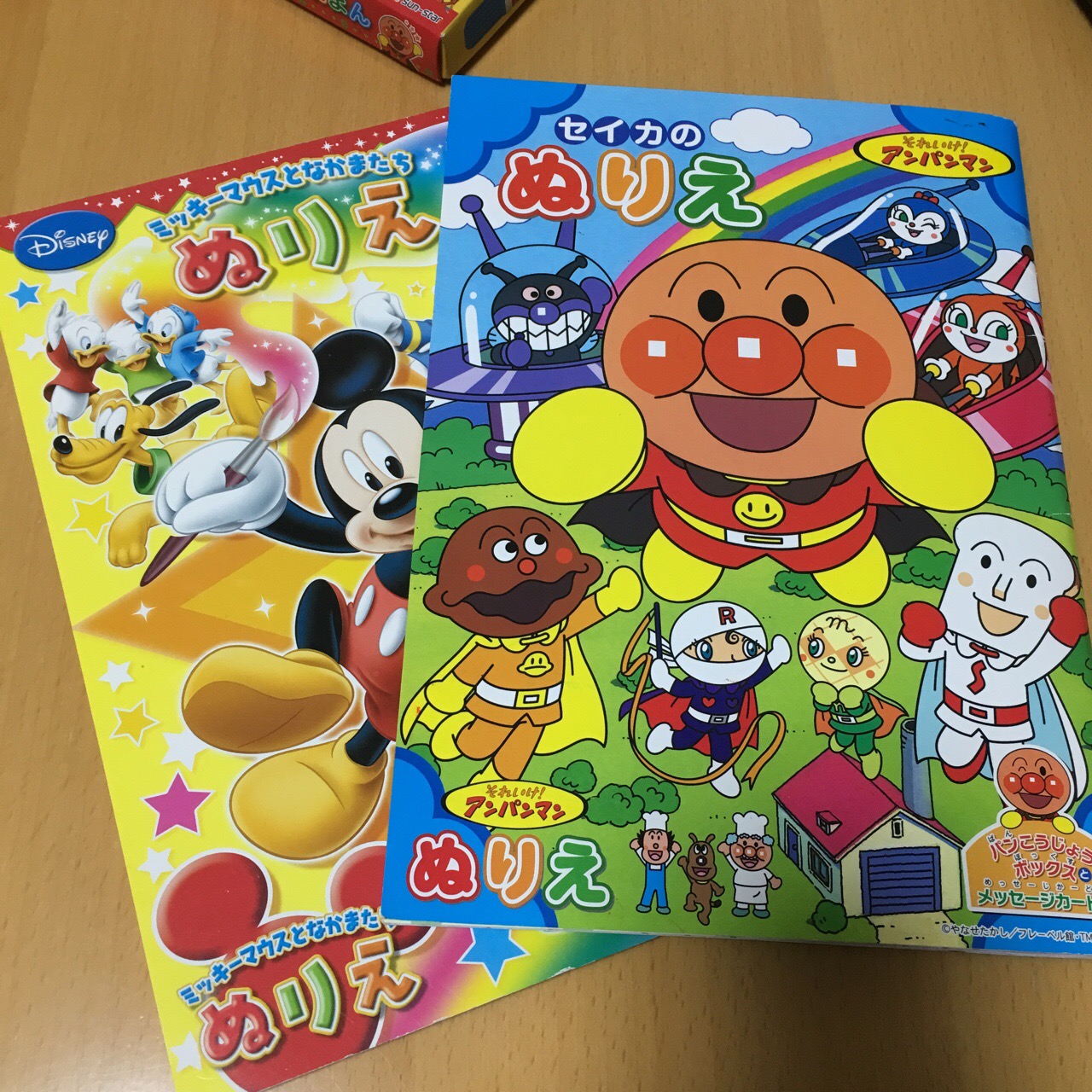 FABAAC3C-652E-4E25-8E7B-17E4BD339F83