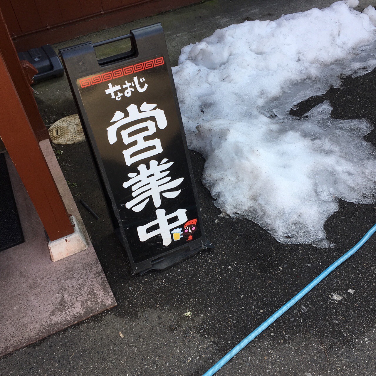 09AB56CB-5D92-4904-8C1C-074DDF809F88