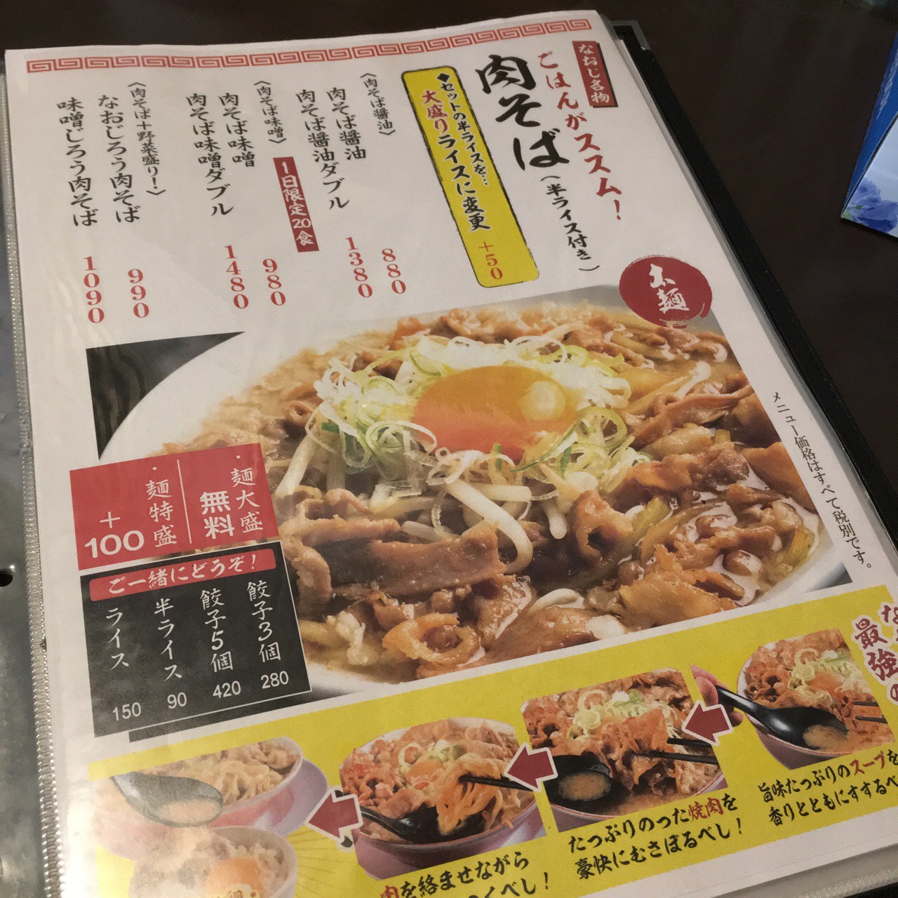 0E79C001-9D5A-42CD-884F-FB8FA075CEC7