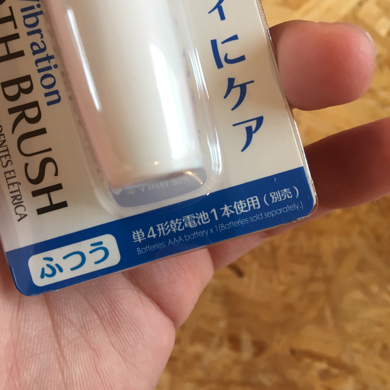 30F52CEC-A710-43C1-91A5-4314BECFF851