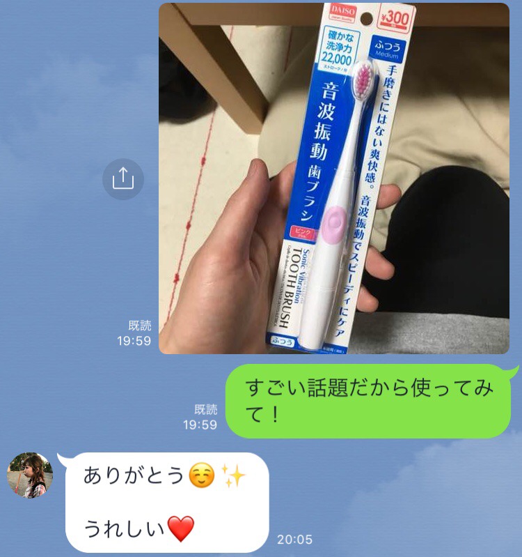 4F110B84-A63E-4751-AA40-B9B691AF0E83