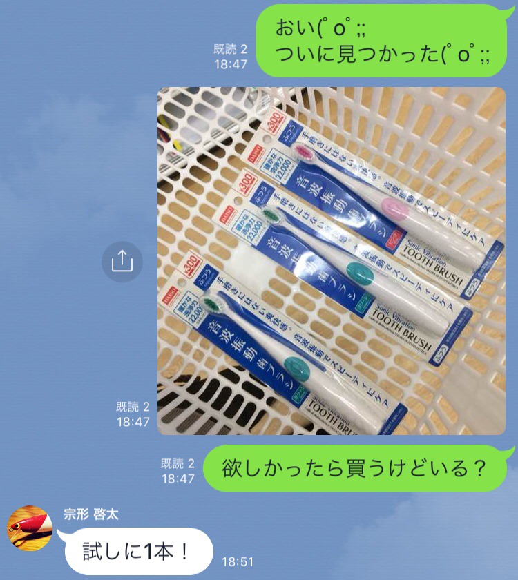 59056EB0-1B3E-4381-AB76-4865B7246541