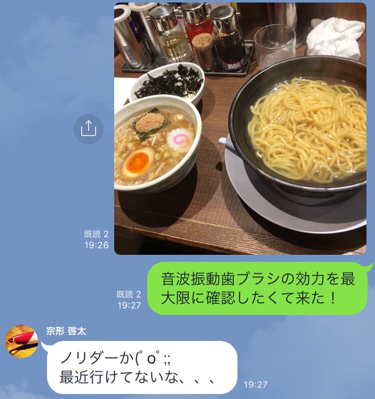 6E3055E5-EDCA-4D85-B030-C5D19F244EE5