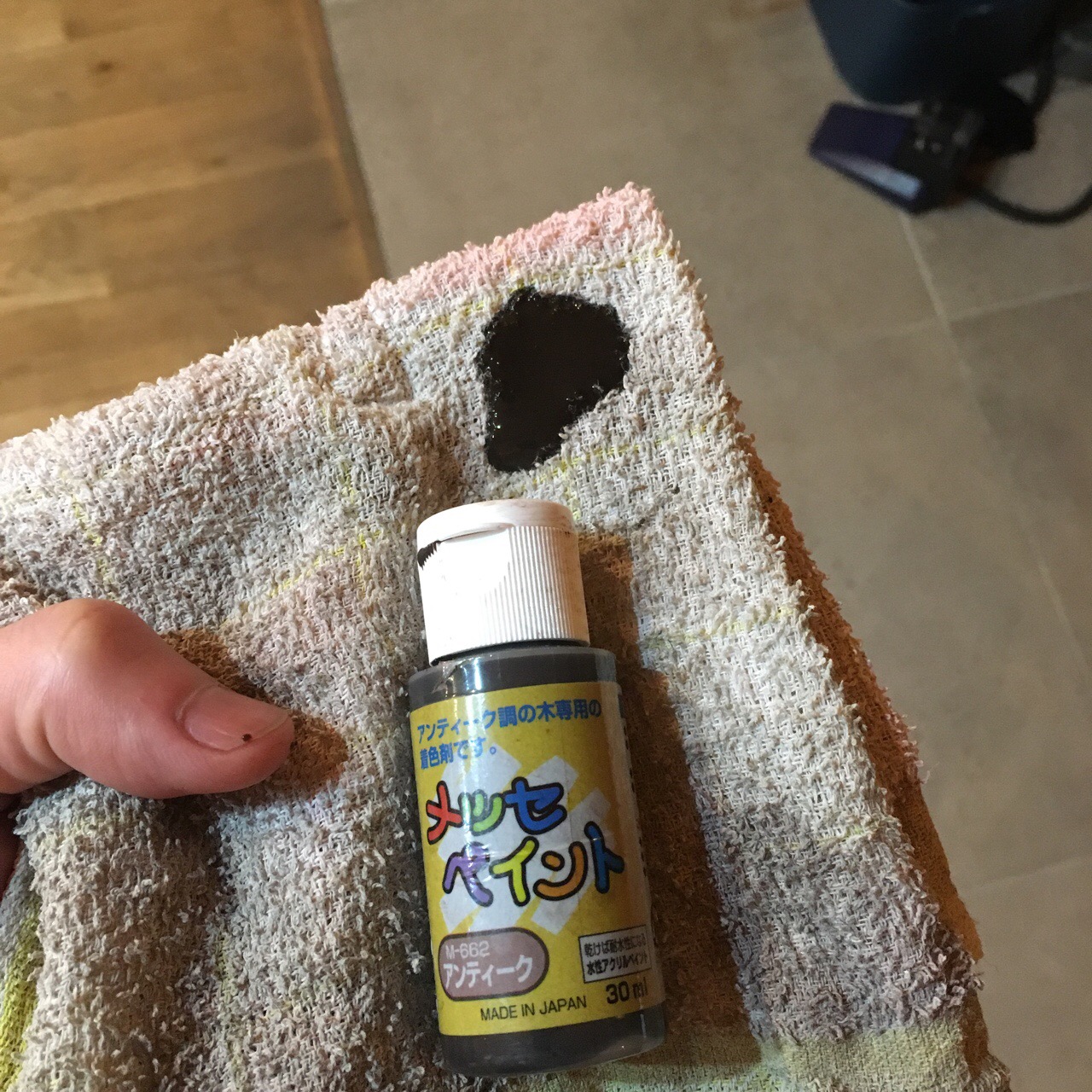 7C001363-44CA-47C5-8363-9B084C13823C