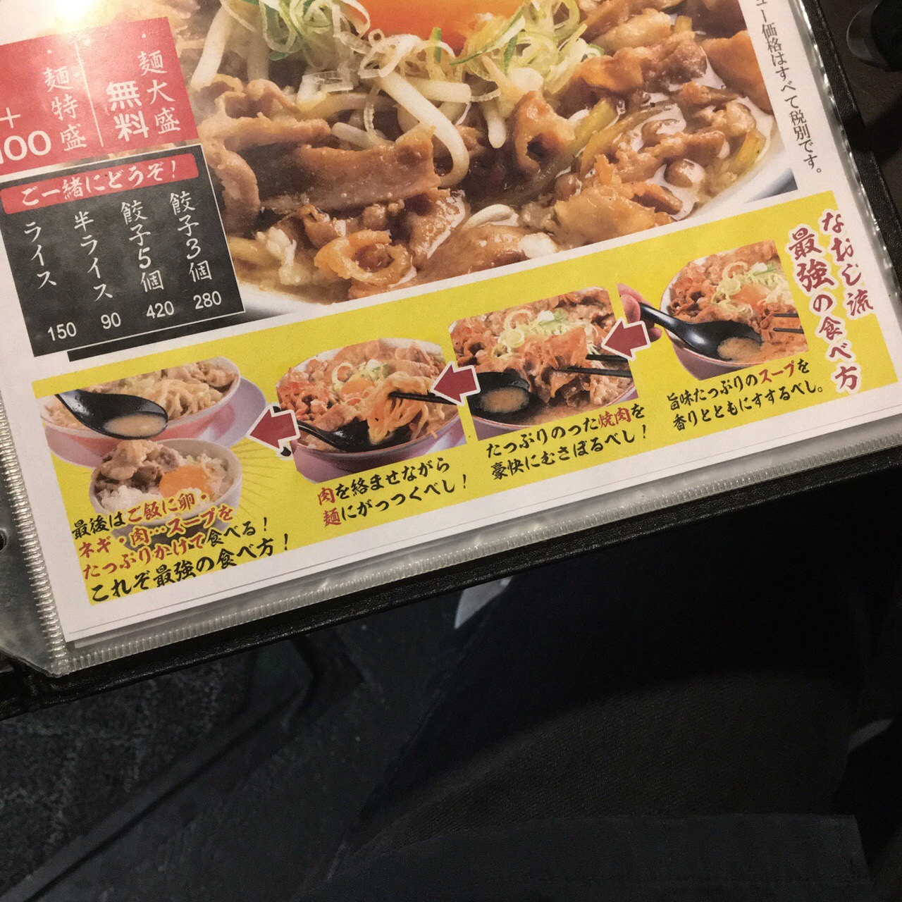 92EFDA9D-FAA4-4C26-B195-0261C02E3ADA