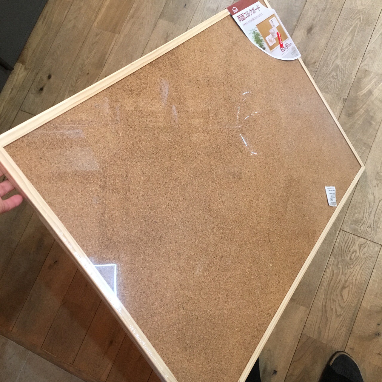 B9DCA03B-F4BA-410B-BDD9-5D5FDAFA1668