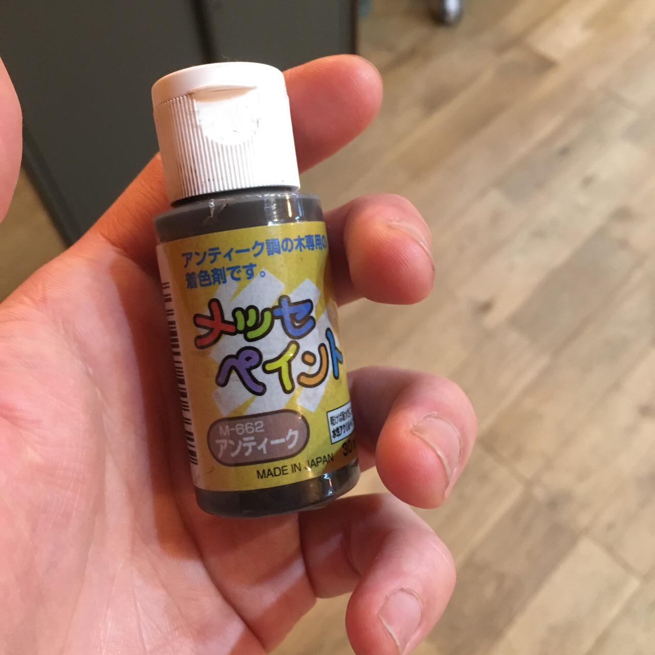 BD9CE405-B1BA-40D8-ABF3-F7F5034728D3