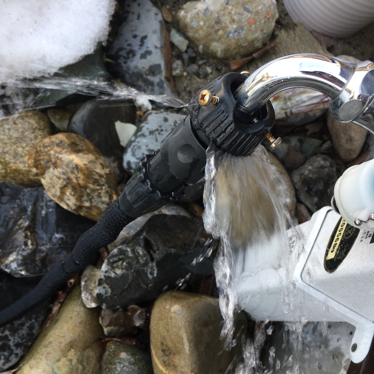 E61EACC6-DC9A-489A-8BFC-7E83BDD8E0DB