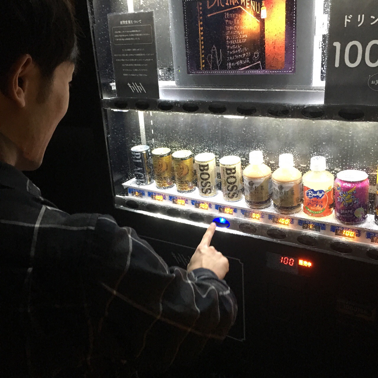 17173E97-8544-44AB-AEA5-4D96157B50ED