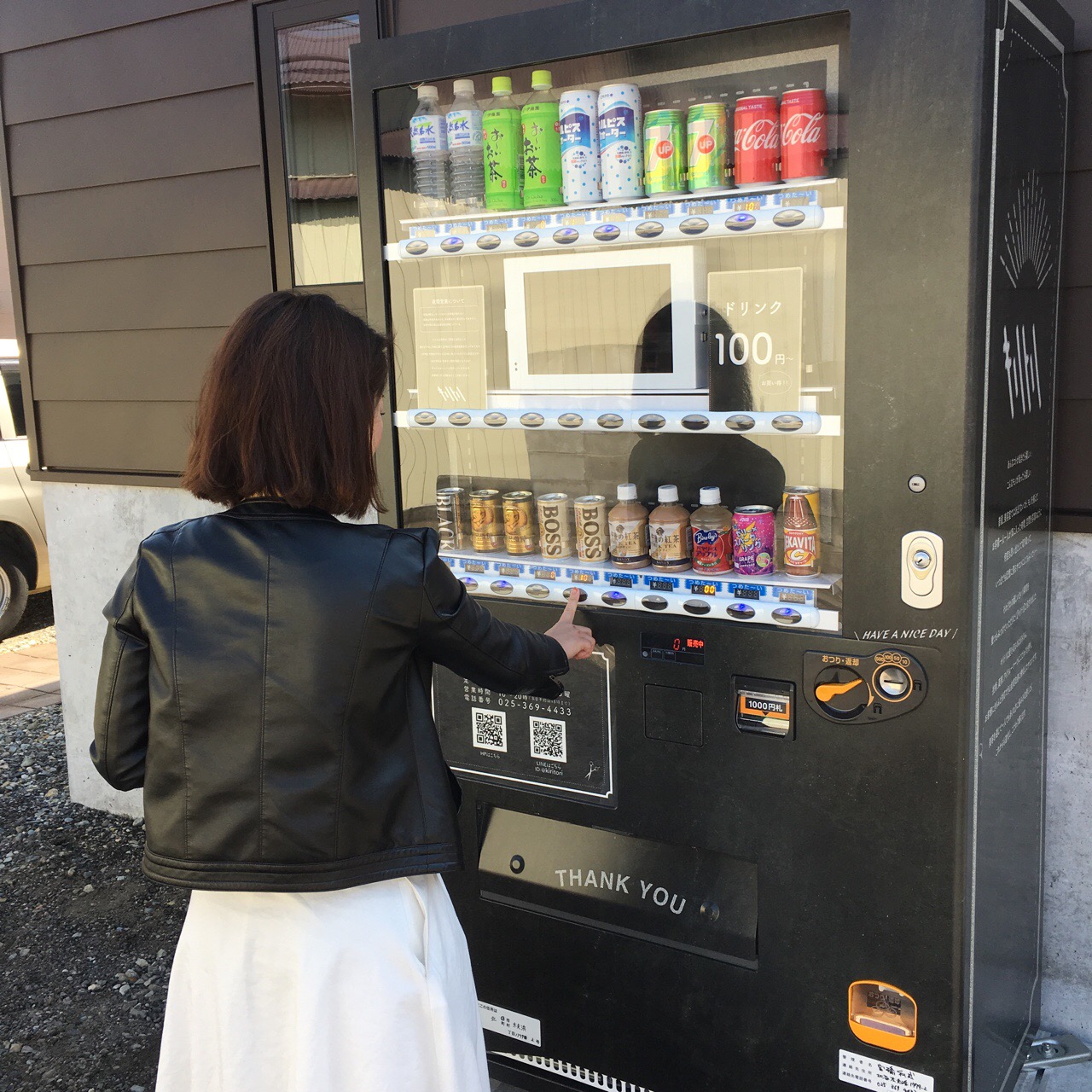 666710BC-180E-46FB-A1E0-CE00CBBF3503