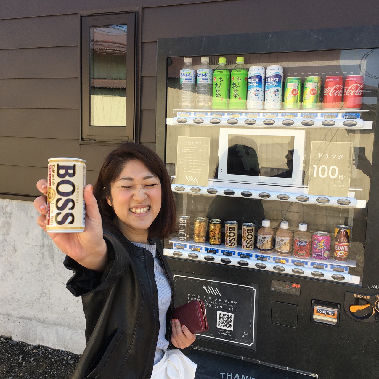 7F3AD387-EF4B-4768-95A6-942D5B5667CD