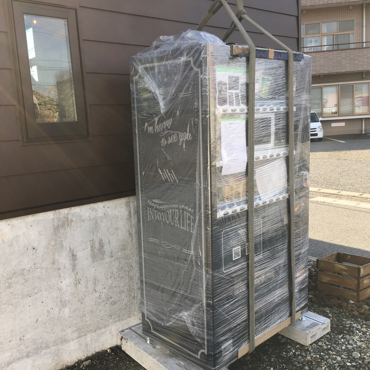 963F4289-407C-451F-B589-1916712D3583