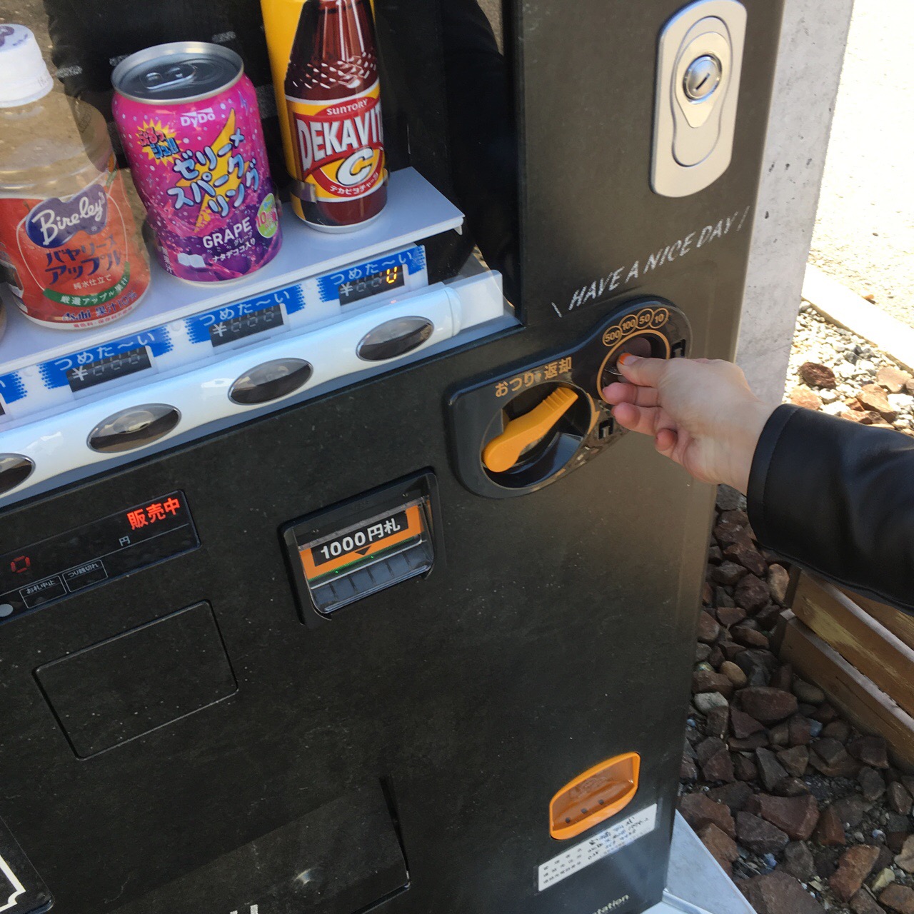 AC58A113-1D08-4BBE-9377-5DFCB94DFECE