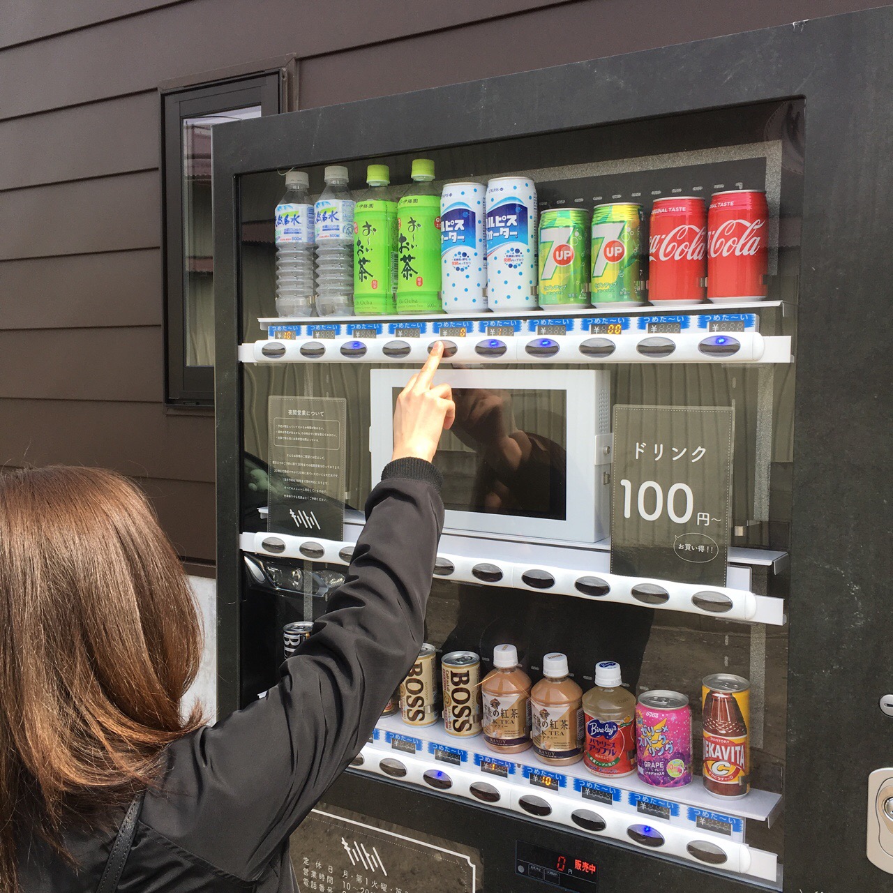 CC258A61-F610-460D-92D3-F858C281FC9C