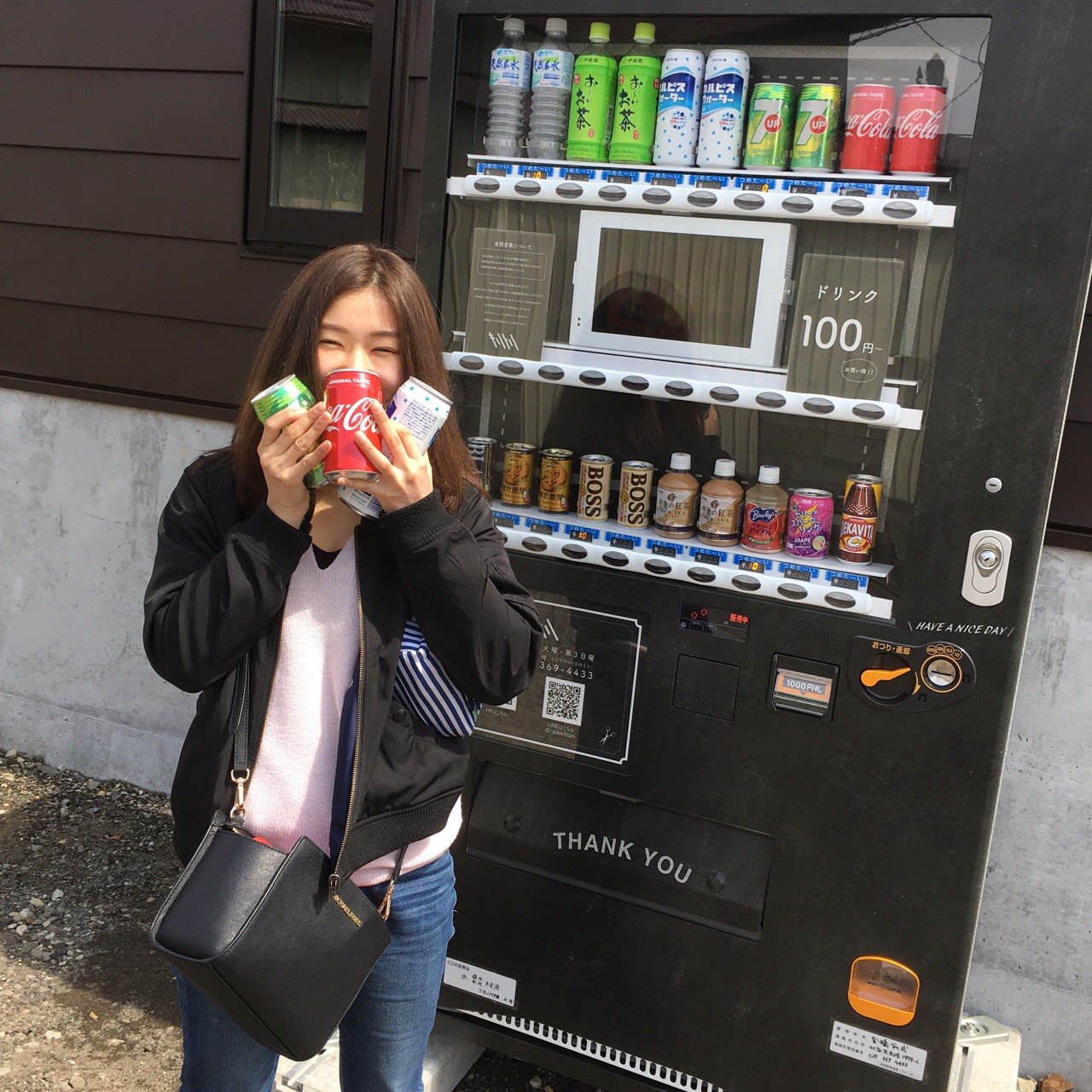 CF951D5B-32E6-44EF-AB1D-4DF7C0407151