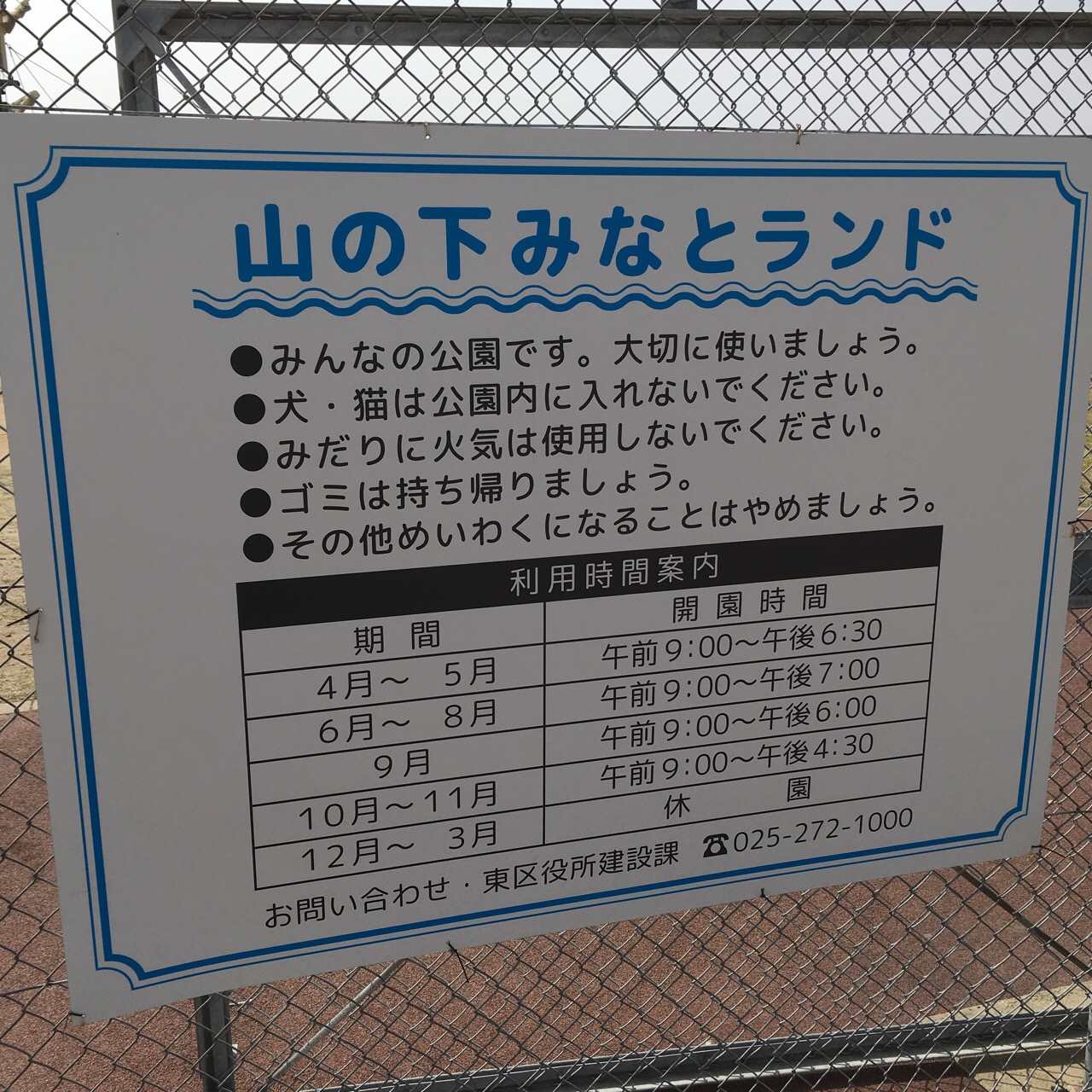 DEDE8746-F54F-41B8-AA63-4CCD119204AF