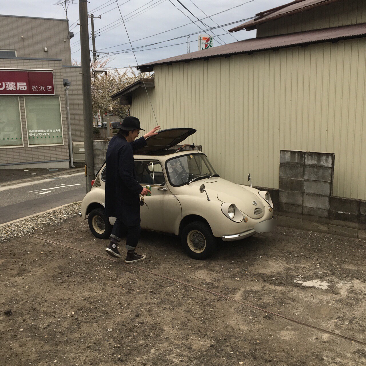 E178BE9D-B28B-4DF7-8817-0889ED6FB5A7