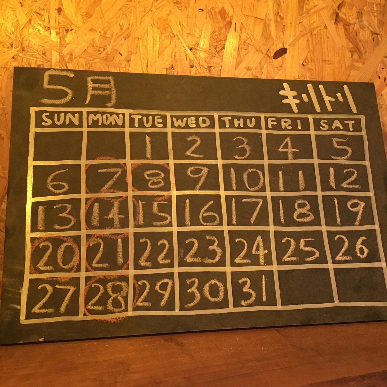 FF4048A0-C8E7-47EB-AABB-992529245D8B