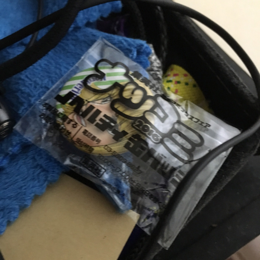 051435ebffa8f6f4ae77fa7ada945d91_d14544e81c98063432ec9c38ebbc4a69