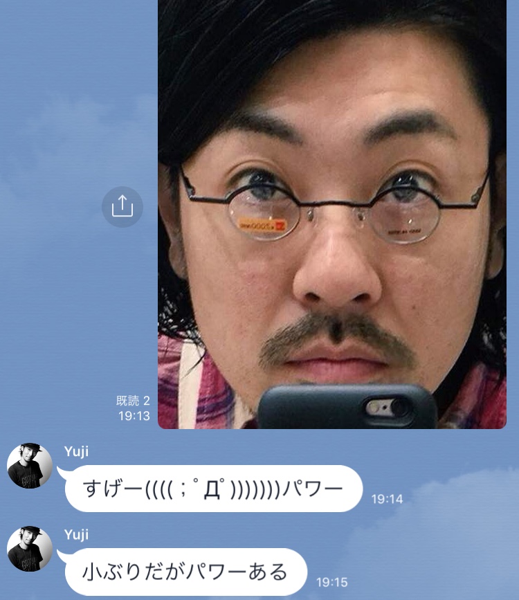 0EBFE399-4DF9-427B-9B0B-DCE85183D613