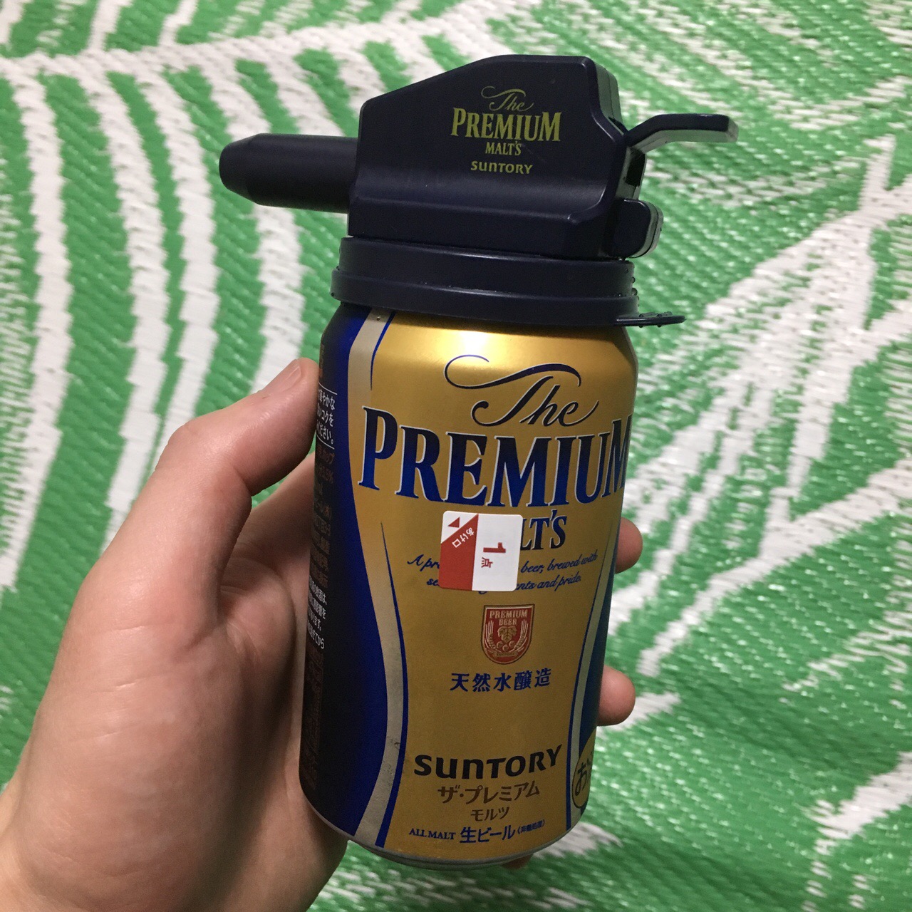 139B36D5-8EFF-4ADE-B694-A680D82842E3